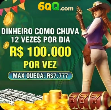 188rio Rebate